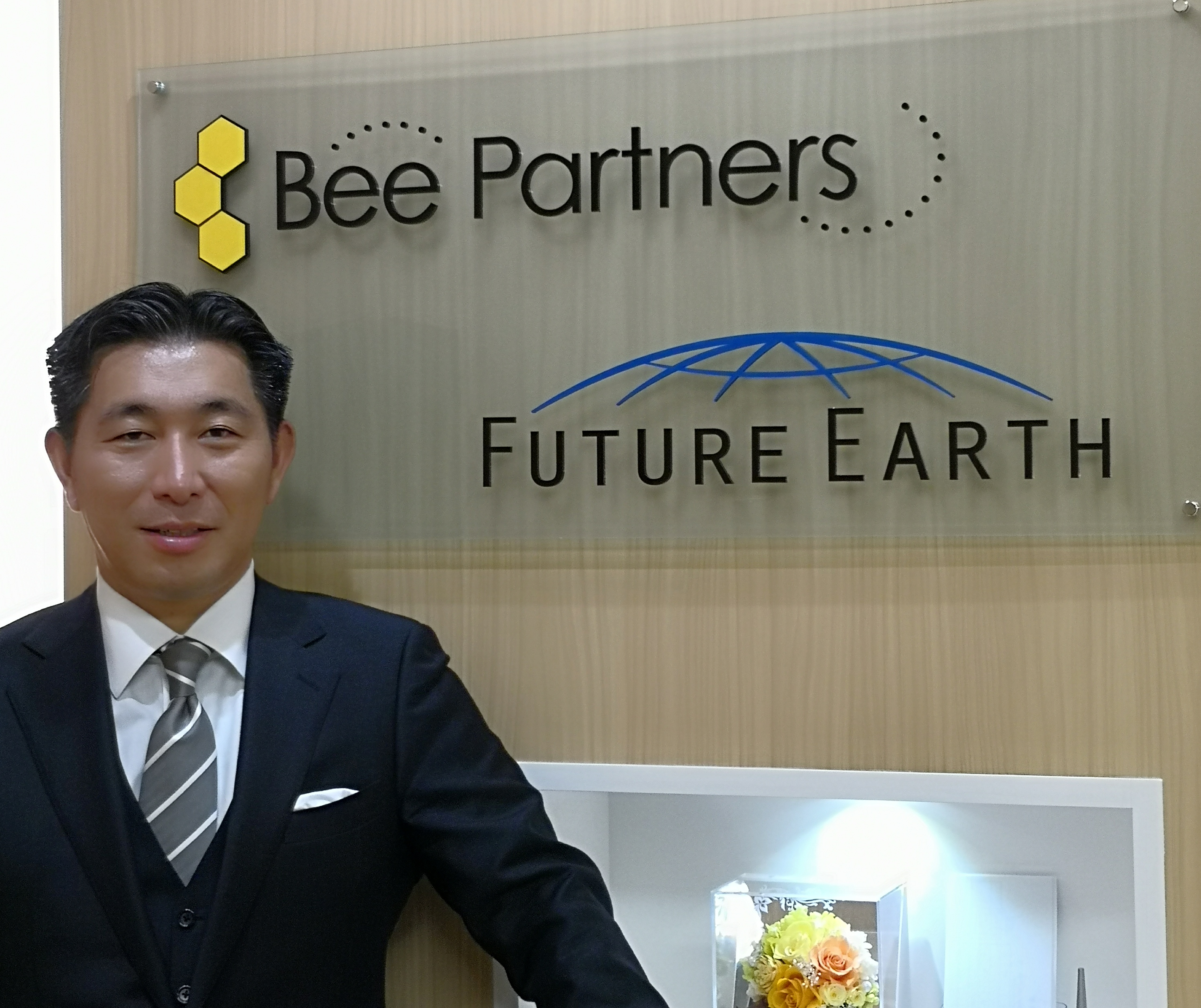 ceo